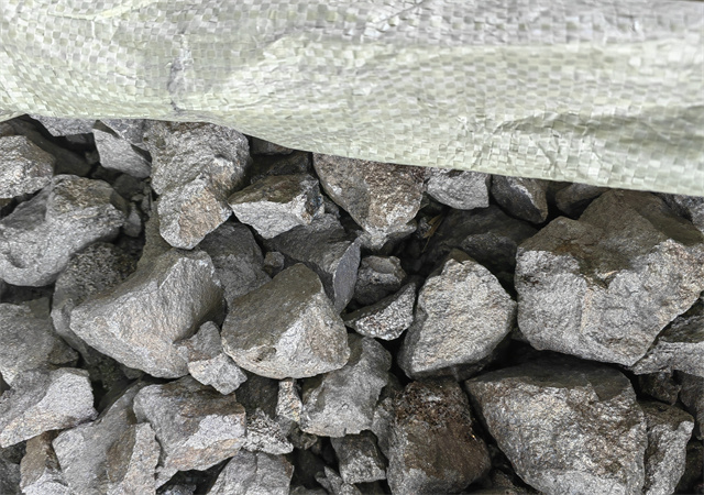 Ferro Silicon Manganese Factory